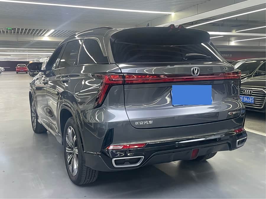 长安 长安CS75 2023 #10 长安 长安CS75 2023 汽车图片 #10