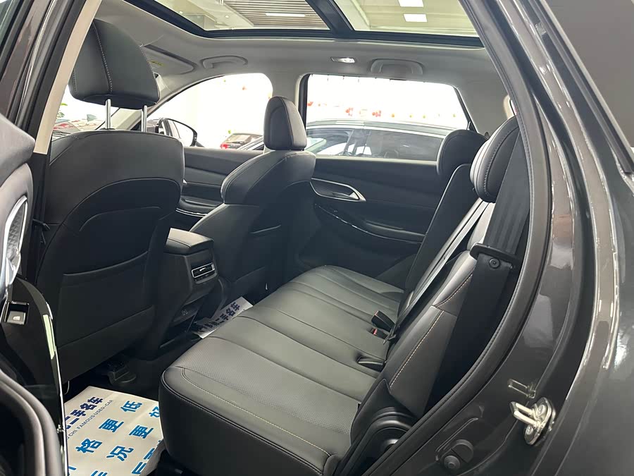 Changan CS75 PRO 2025 car image #10