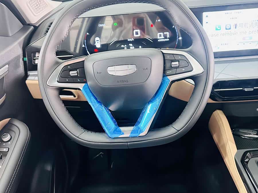 GEELY OkavangoPRO 2025 car image #10