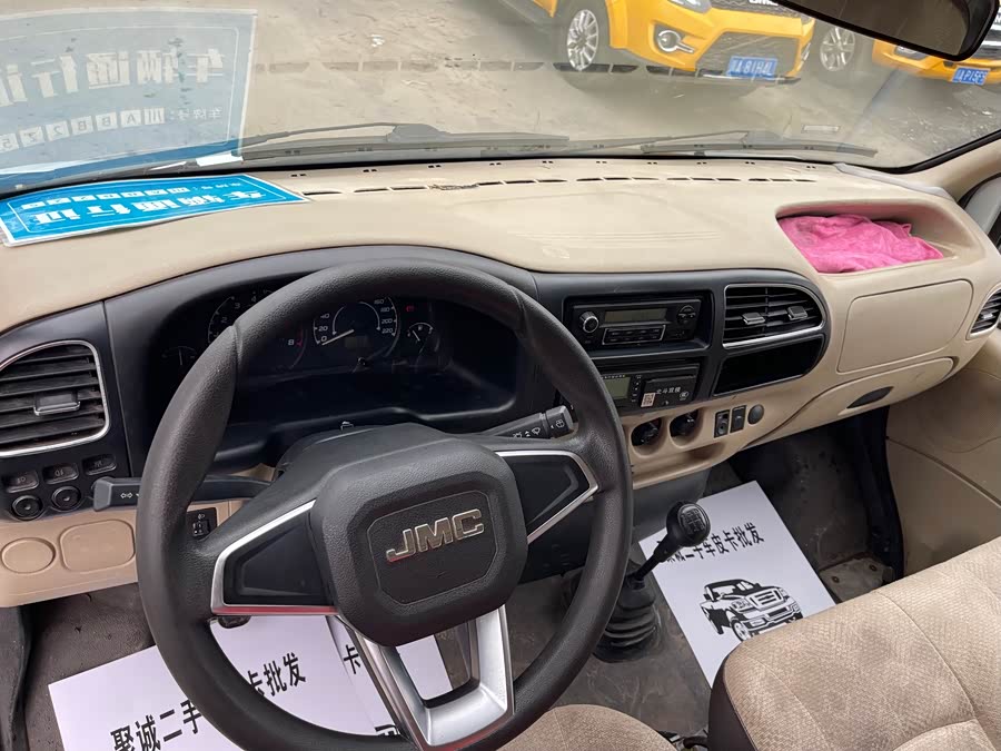 Ford Transit Classic 2019 car image #10