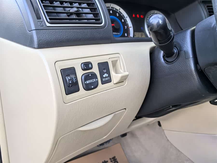 Toyota Corolla (Classic) 2013 immagine di auto #10