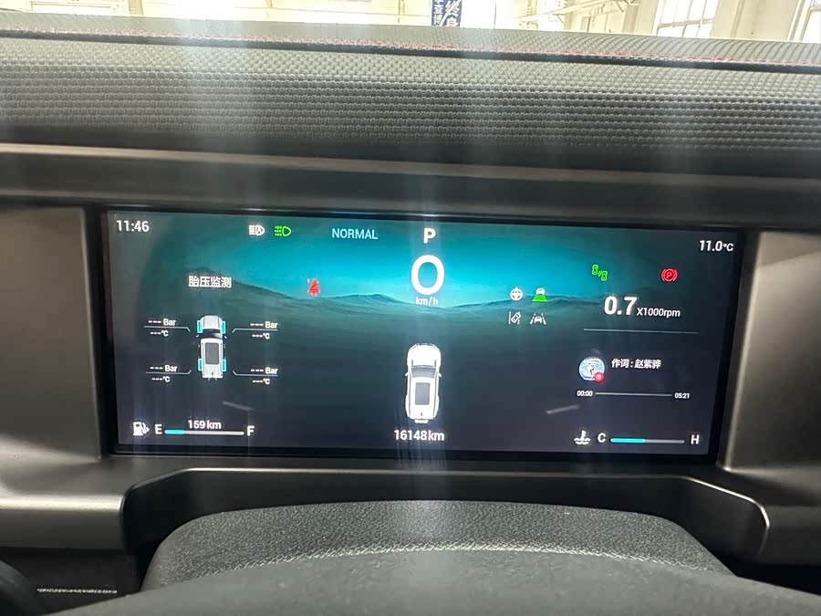 捷途 捷途旅行者 2024 汽车图片 #10