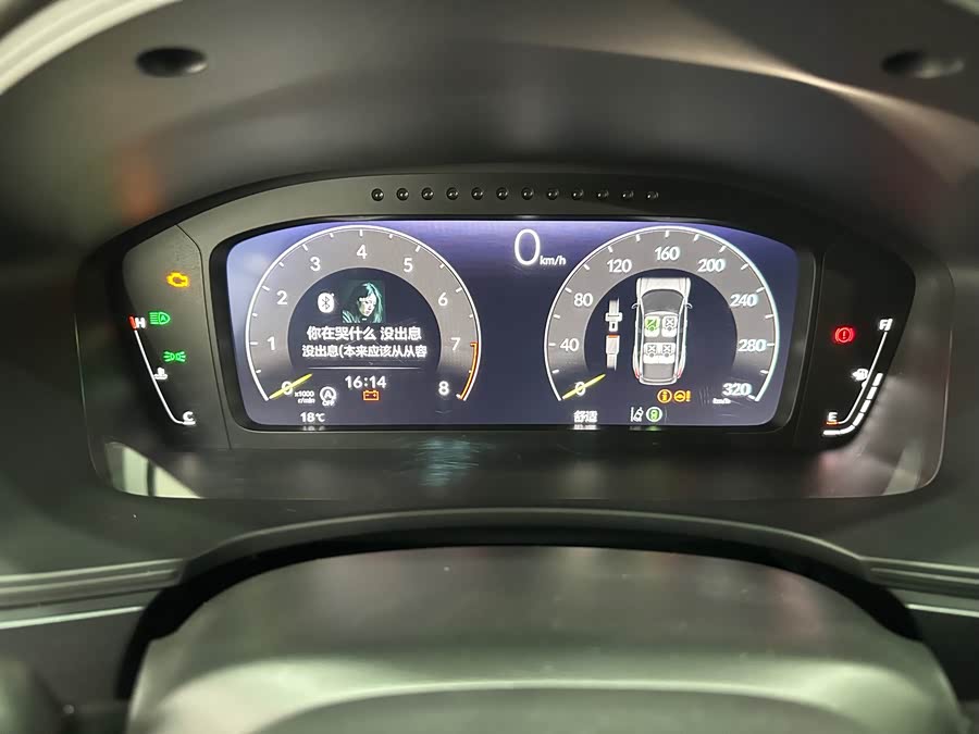 Honda Civic (Imported) 2023 #10 Honda Civic (Imported) 2023 car image #10