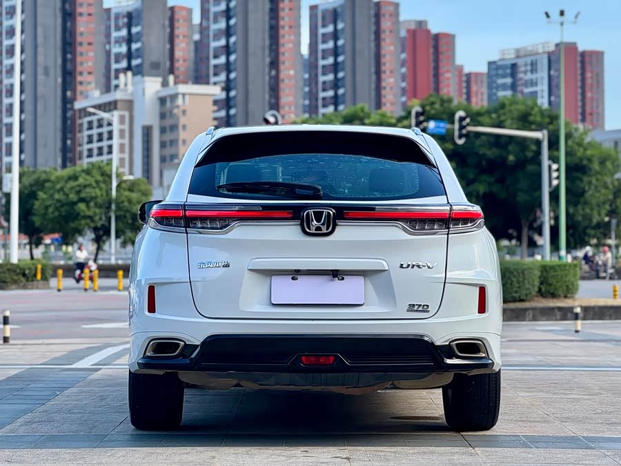 Honda UR-V 2021 #10 Honda UR-V 2021 car image #10