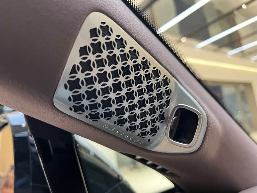 Denza Z9GT 2024 #10 Denza Z9GT 2024 car image #10