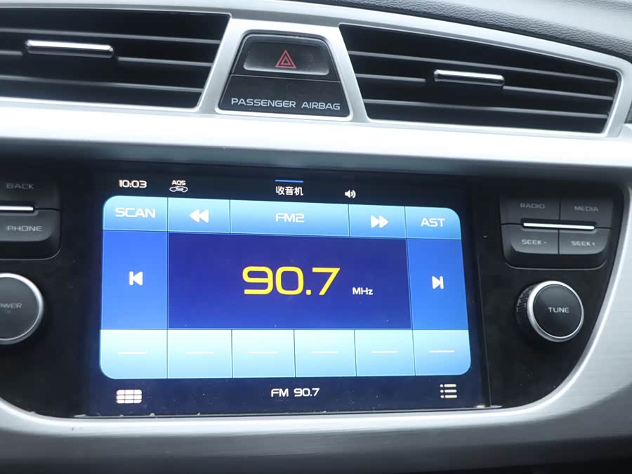 吉利汽车 博越 2017 汽车图片 #10