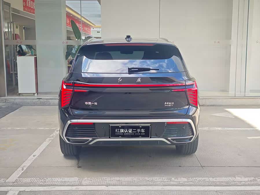 HongQi HS3 PHEV 2025 #10 HongQi HS3 PHEV 2025 car image #10