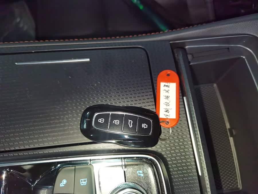 Ford Equator New Energy 2025 #10 Ford Equator New Energy 2025 car image #10