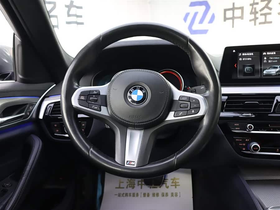 BMW 5 Series (Imported) 2018 #10 BMW 5 Series (Imported) 2018 car image #10