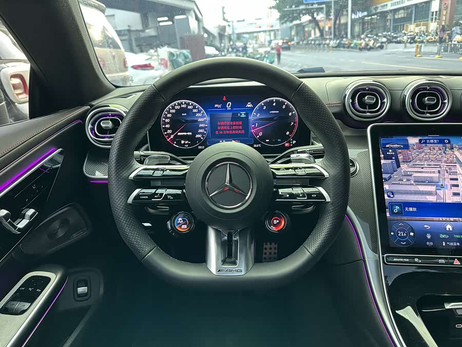 Mercedes-Benz CLE AMG 2025 car image #10