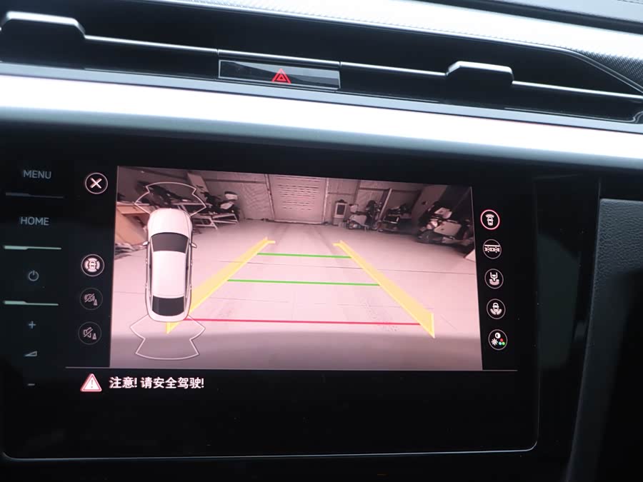 Volkswagen CC (FAW-Volkswagen) 2023 car image #10