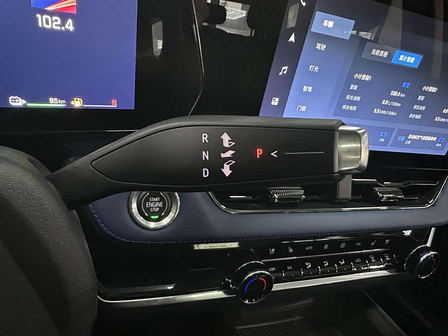 Chevrolet Equinox Plus 2025 car image #10