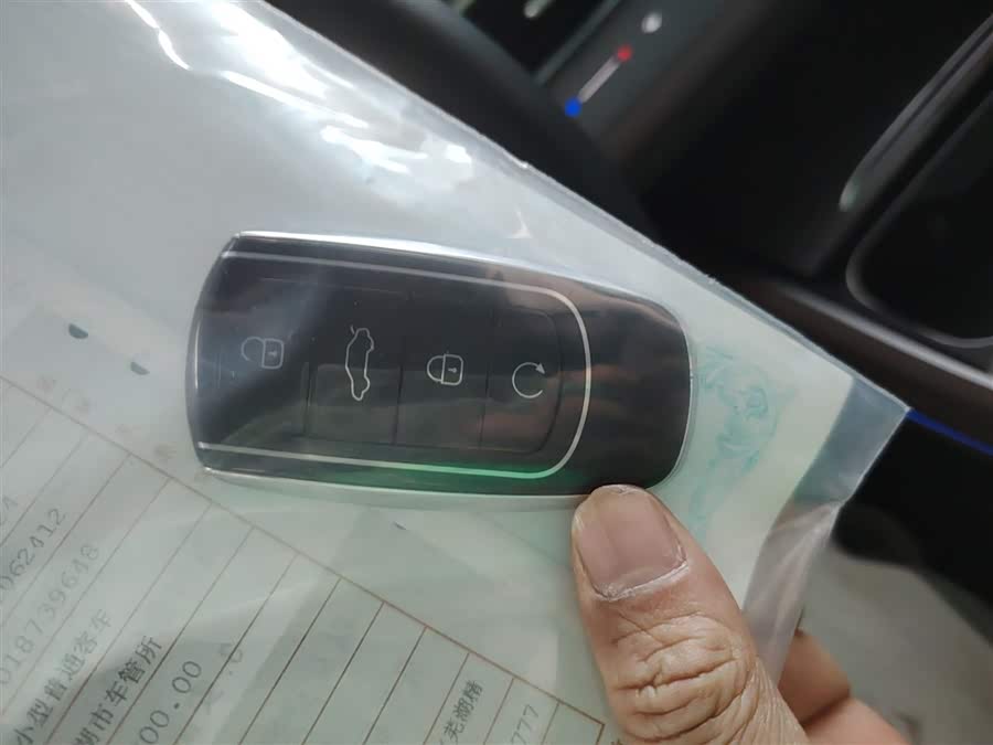 Chery Tiggo 8 PRO New Energy 2023 car image #10