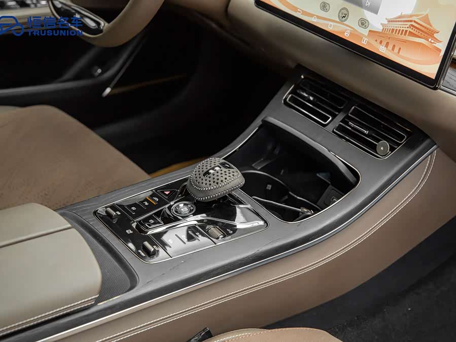 BYD Han 2021 car image #10