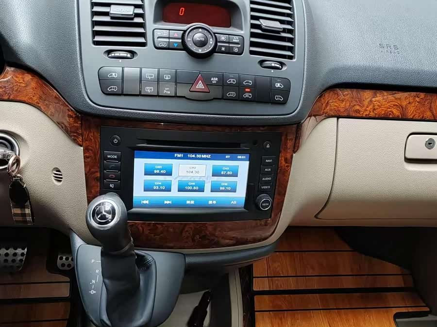 Mercedes-Benz Viano 2014 #10 Mercedes-Benz Viano 2014 imagen de coche #10