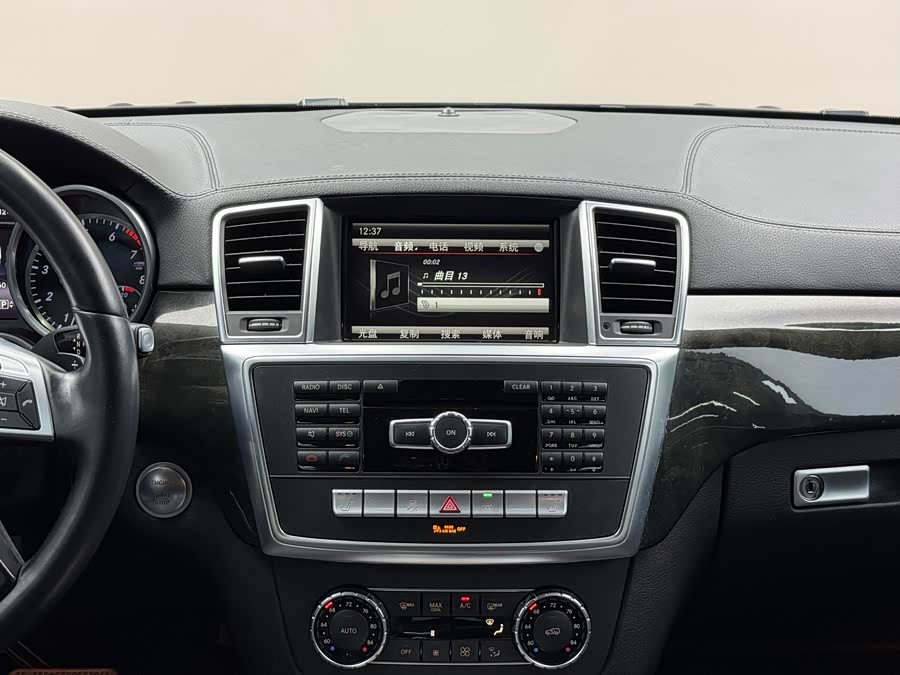 Mercedes-Benz GL Class 2016 car image #10