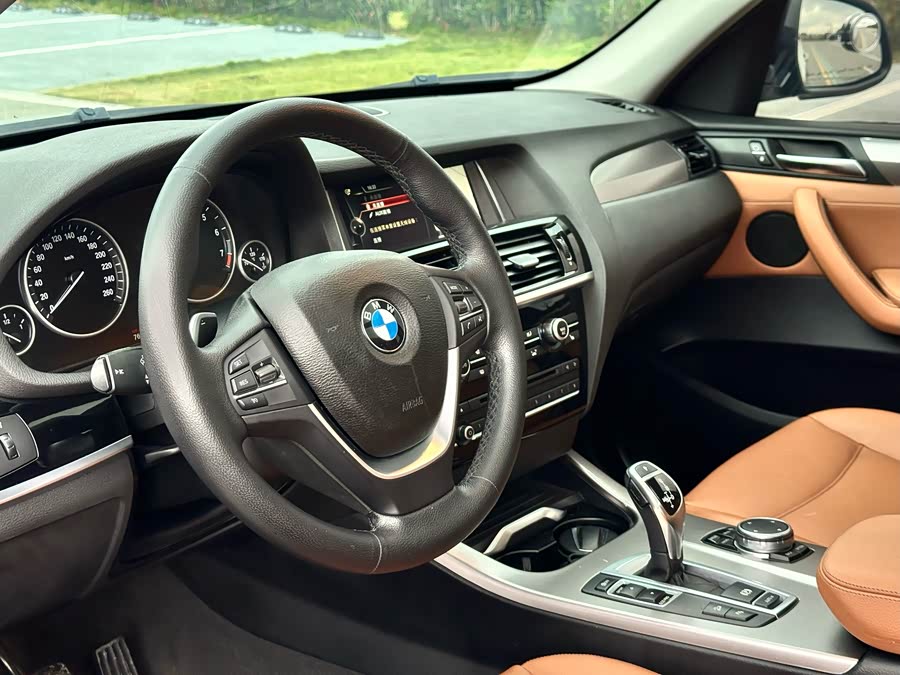 BMW X3 (Imported) 2017 imagen de coche #10