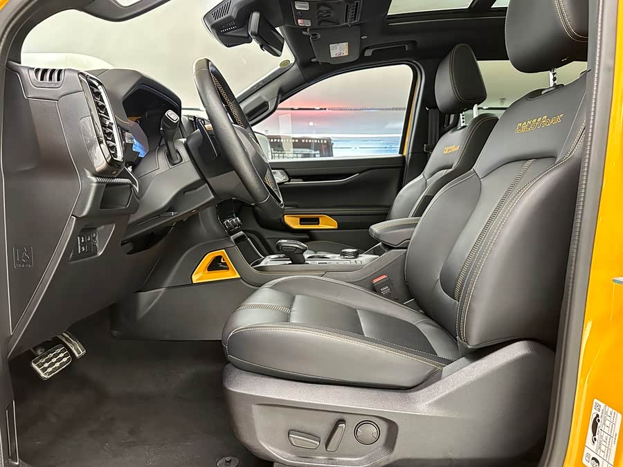 Ford Ranger 2024 car image #10