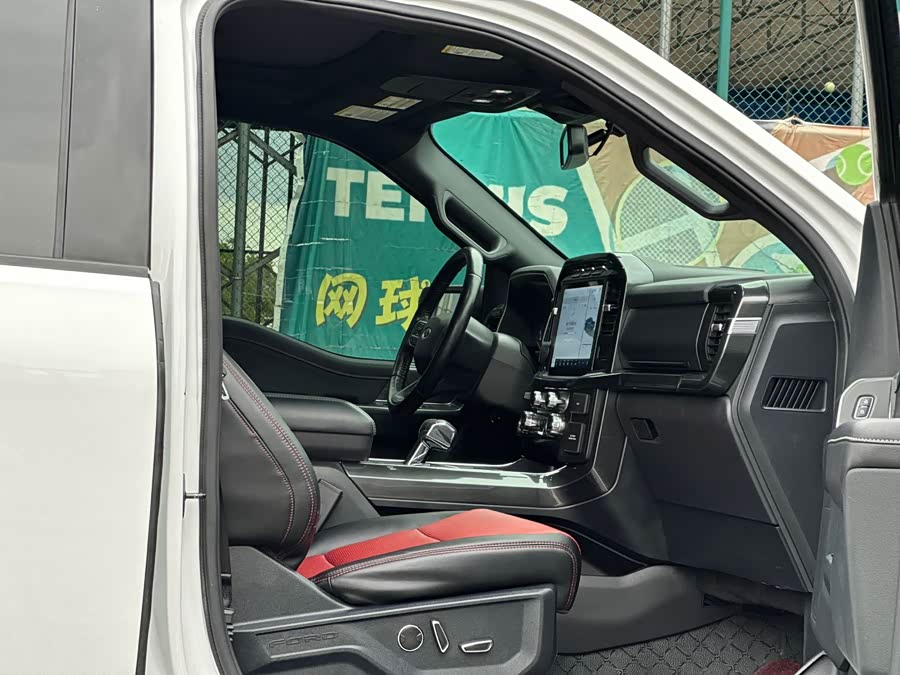 Ford F-150 Raptor 2023 immagine di auto #10