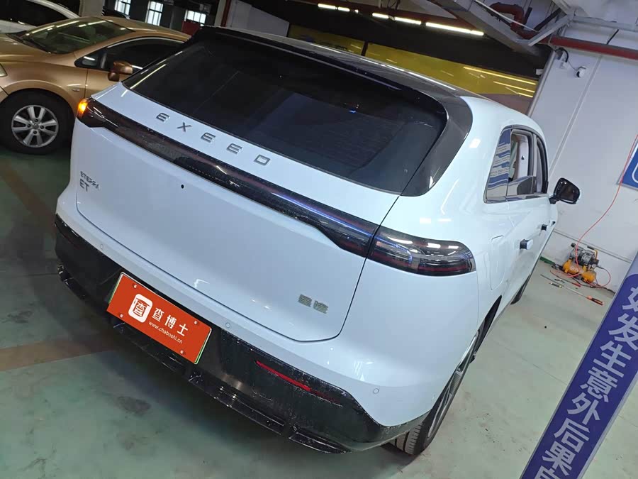 Exceed Stellar Era ET 2025 car image #10