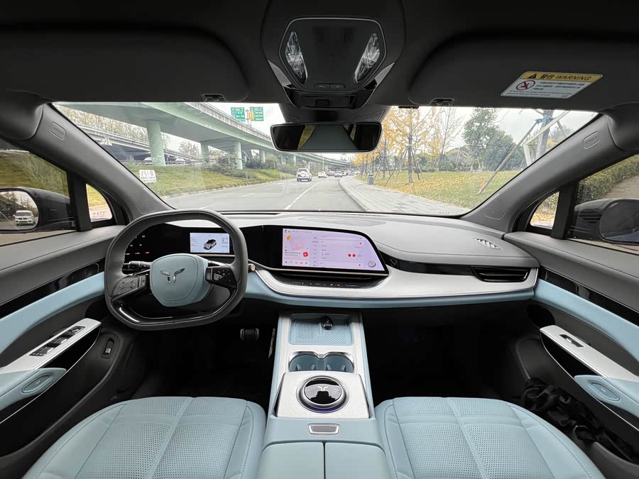 HongQi TianGong 08 2025 car image #10