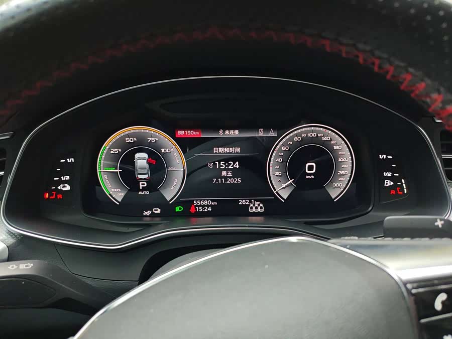 Audi A6L New Energy 2021 #10 Audi A6L New Energy 2021 car image #10