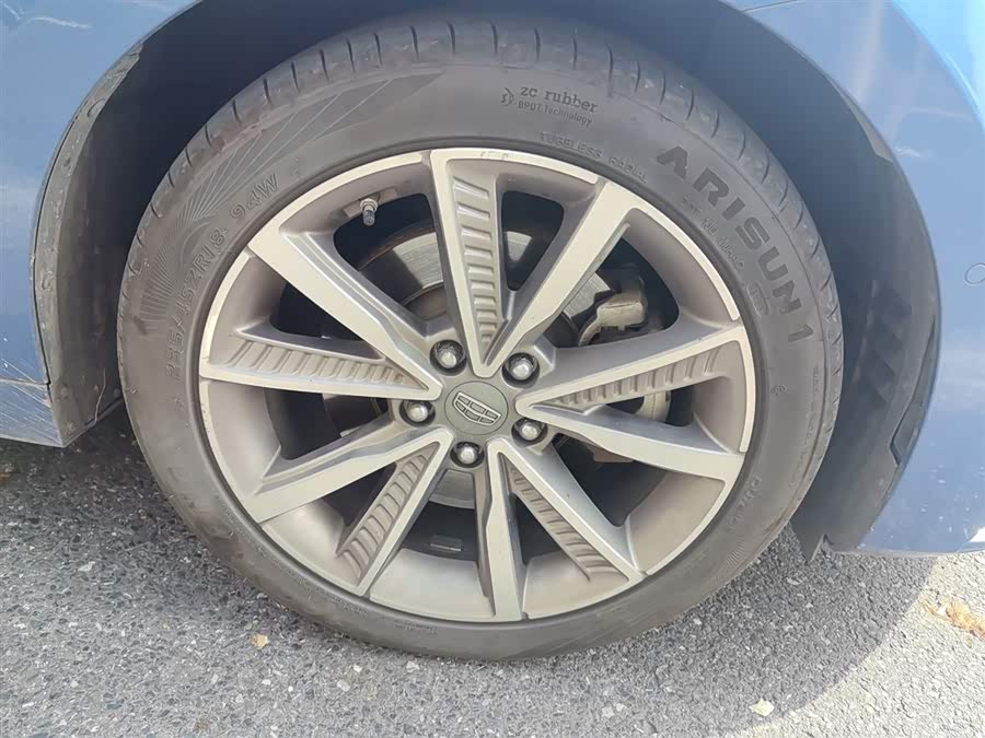 GEELY Ulion New Energy 2018 #10 GEELY Ulion New Energy 2018 immagine di auto #10