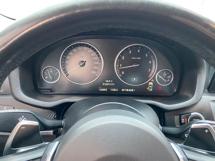 BMW X3 (Imported) 2017 immagine di auto #10