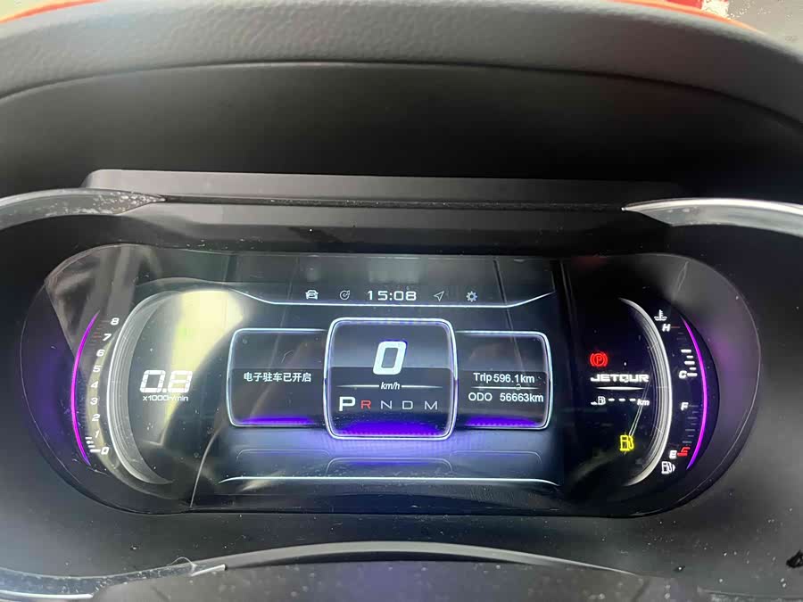 Jetour X90 2019 #10 Jetour X90 2019 car image #10