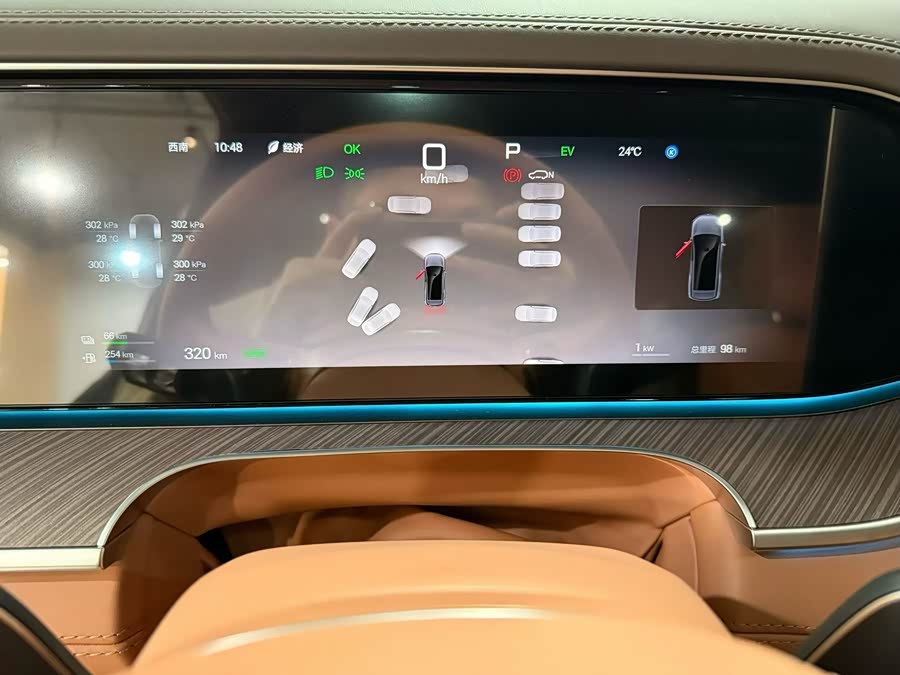 Denza N9 2025 #10 Denza N9 2025 car image #10