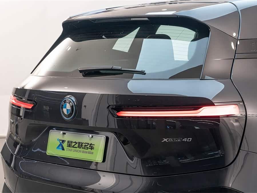 BMW iX 2024 #10 BMW iX 2024 immagine di auto #10