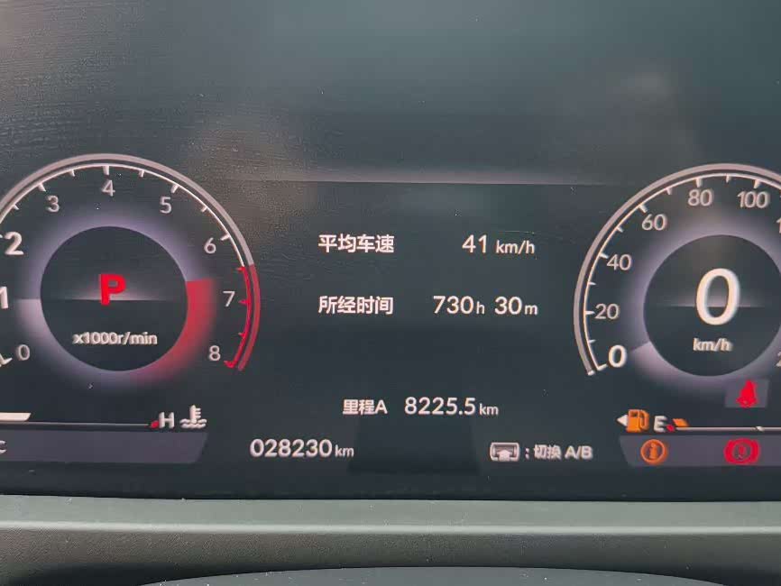 BYD F3R 2024 #10 BYD F3R 2024 car image #10