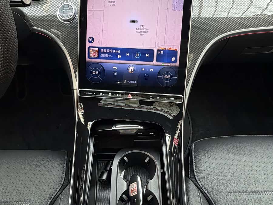 Mercedes-Benz C Class New Energy 2024 صورة سيارة #10