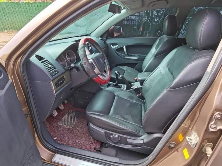 GEELY SX7 2013 imagem de carro #10