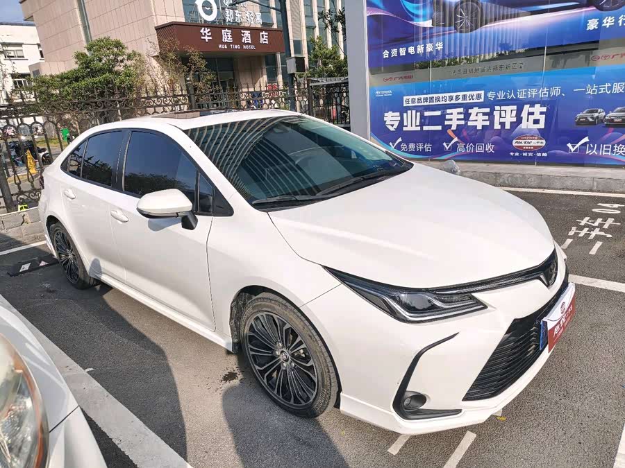 Toyota Corolla 2020 #10 Toyota Corolla 2020 صورة سيارة #10