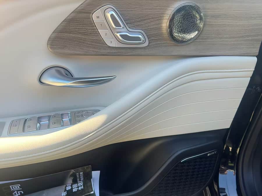 Chery Arrizo 8 2022 #10 Chery Arrizo 8 2022 car image #10