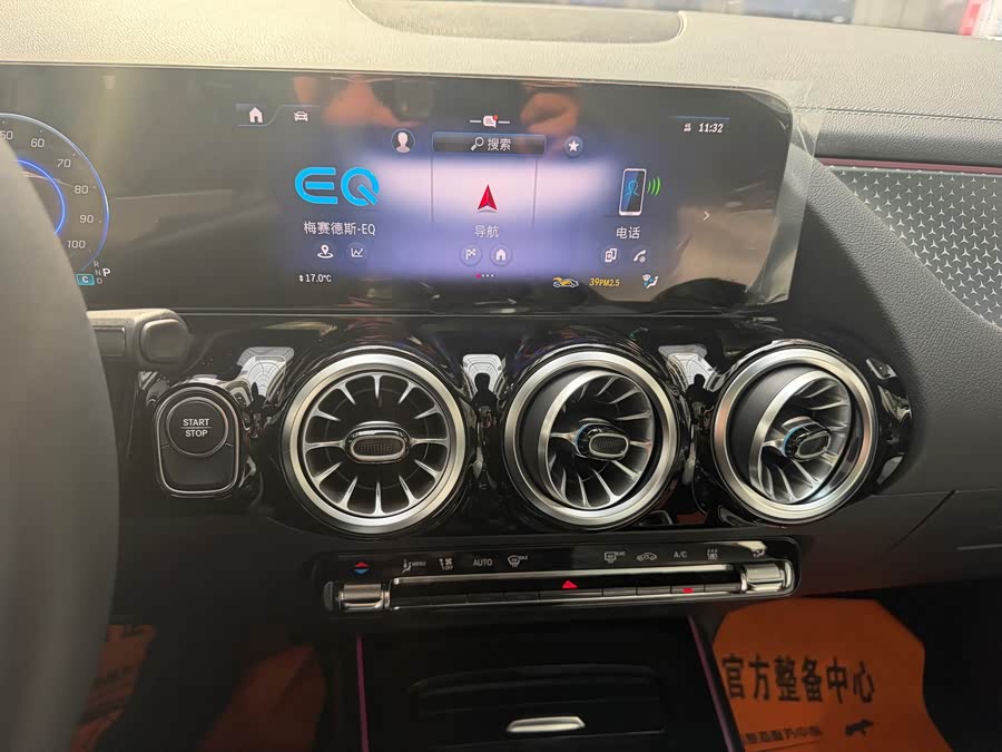 Mercedes-Benz EQA Class 2025 #10 Mercedes-Benz EQA Class 2025 immagine di auto #10