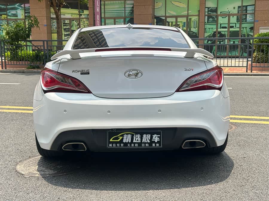 Hyundai Rohens-Coupe 2015 car image #10