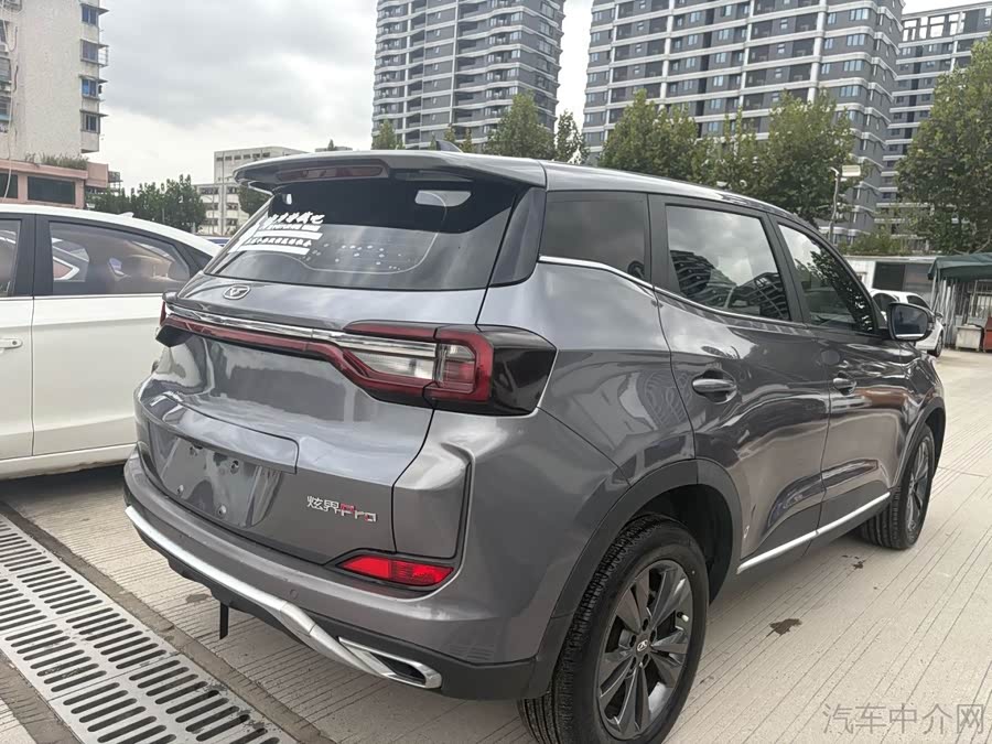 Kaiyi Showjet Pro 2022 car image #10