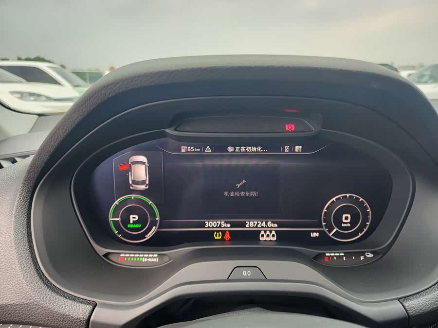 Audi Q2L e-tron 2020 car image #10