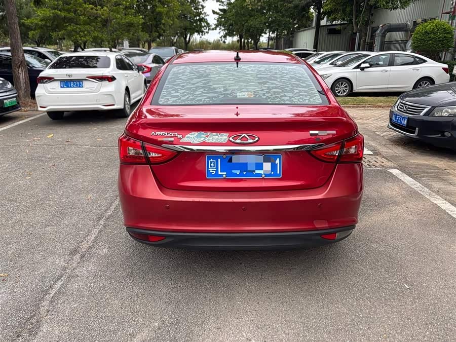 Chery Arrizo 5 2017 car image #10