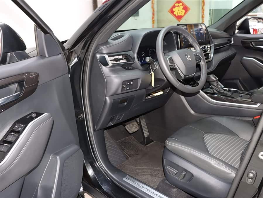 Toyota Crown Kluger 2022 car image #10