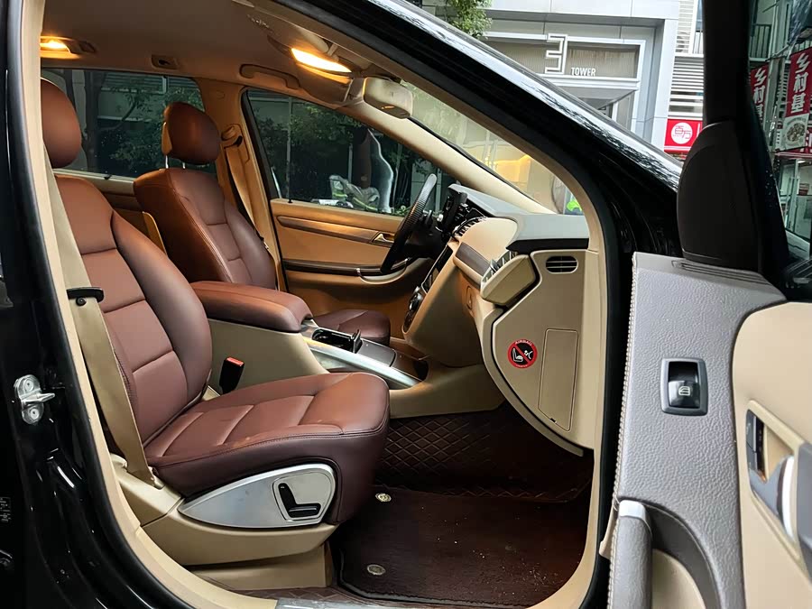 Mercedes-Benz R Class 2013 car image #10