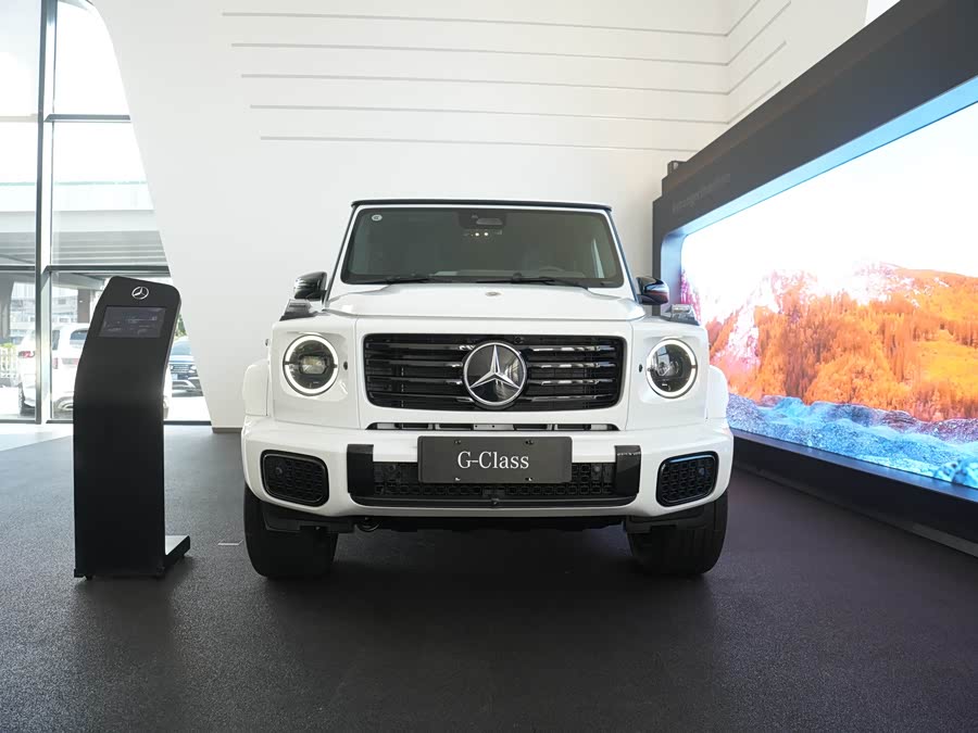 Mercedes-Benz G Class New Energy image de voiture #10