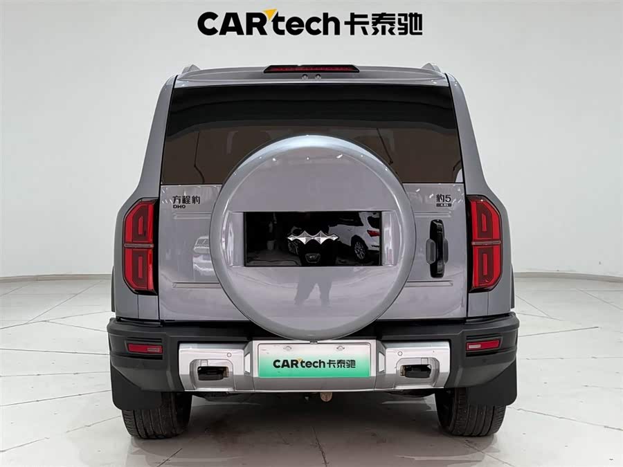 FangChengBao Leopard 5 2023 car image #10