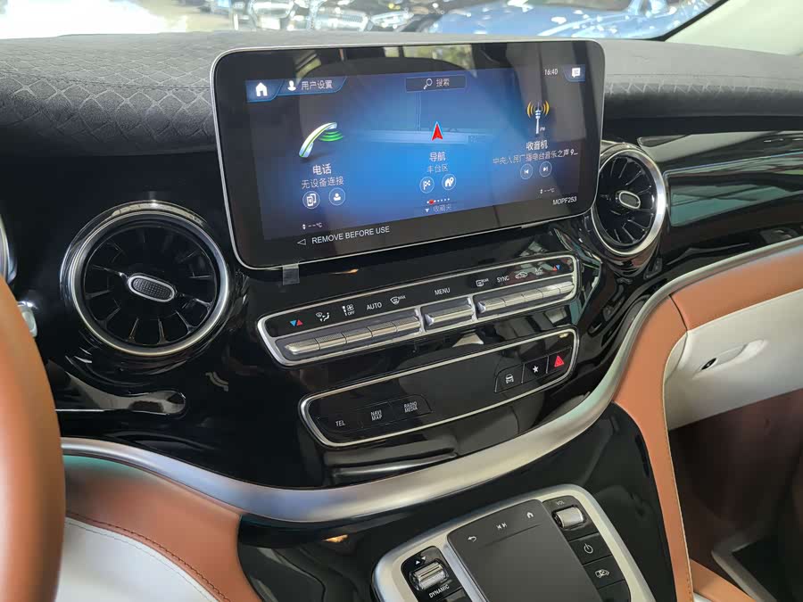 Mercedes-Benz V Class 2023 car image #10