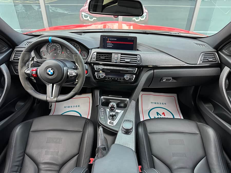 BMW M3 2017 car image #10