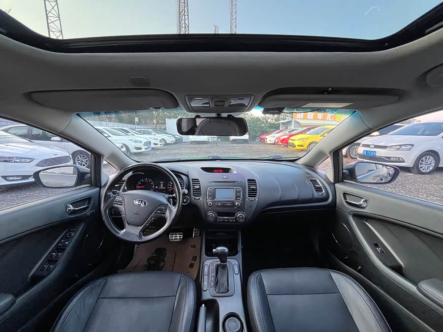 Kia Forte Koup 2014 car image #10