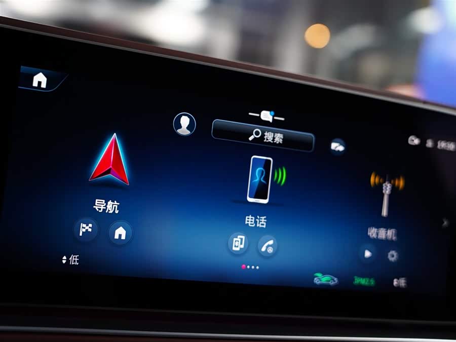 Mercedes-Benz Maybach GLS 2024 #10 Mercedes-Benz Maybach GLS 2024 car image #10