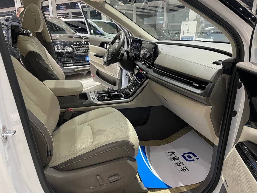 Kia Carnival 2021 image de voiture #10